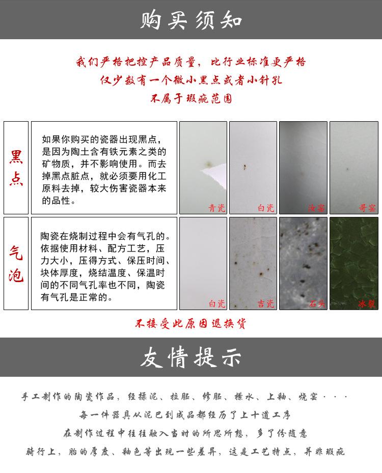 QQ图片20191017215020