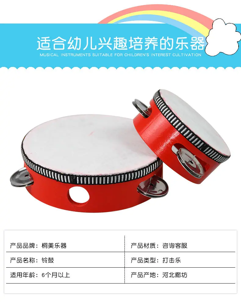详情_03