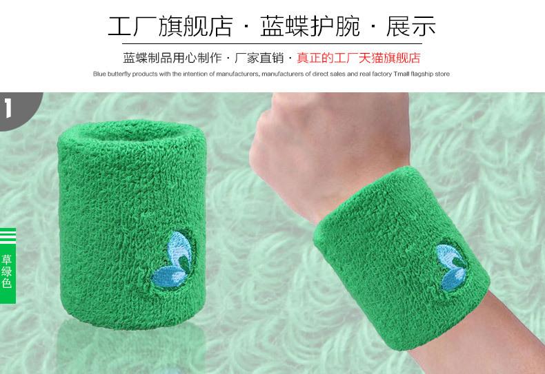 详情_07.jpg