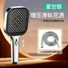 Cabezal de Ducha Booster al por Mayor Pistola de Rociado para Cabezal de Ducha Calentador de Agua para Baño Cabezal de Ducha de Mano para Baño Calentador de Baño Salida de Agua Grande