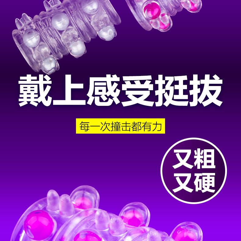 详情页_02.jpg