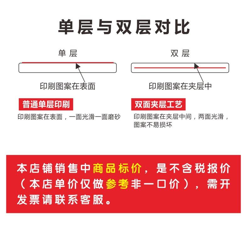 亚克力新的详情页2.jpg