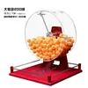 Máquina de loteria manual dourada com grande capacidade de 400 bolinhas, bolinhas pequenas de 2,7 cm, máquina de sorteio, modelo novo