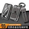Porta-chave Dongfeng Peugeot logo 3008 307 Especial 207 Citroen Sega Kaixuan 408 fecho de concha rcz