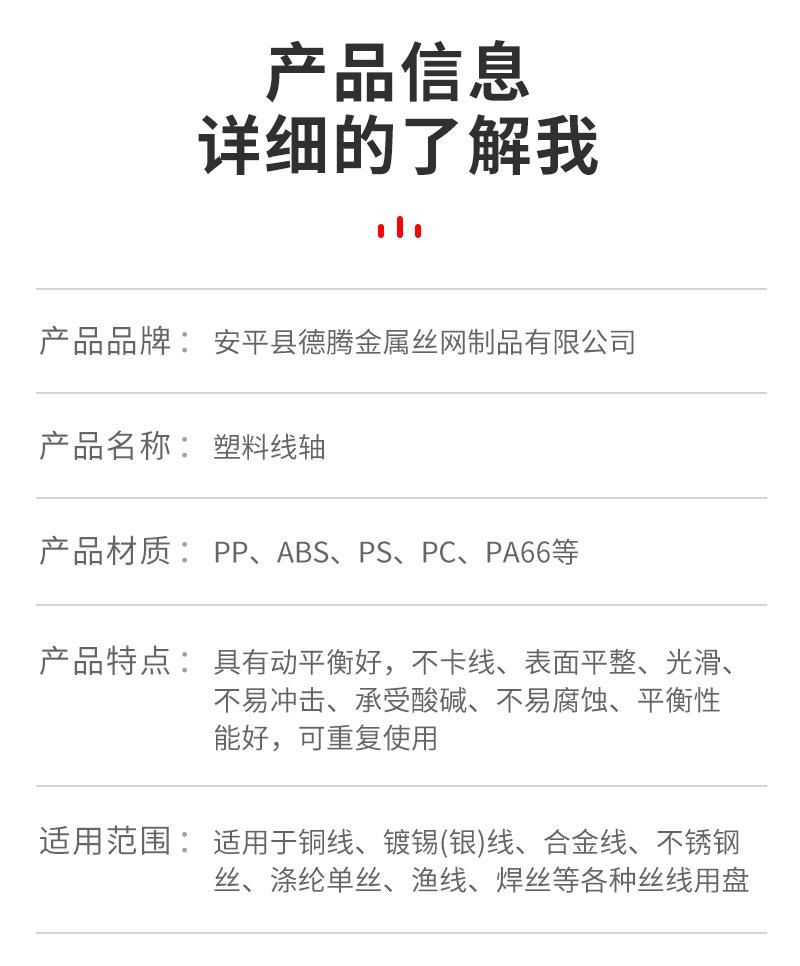 1定制_04.jpg