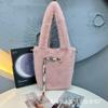 2024 TikTok Bolso de Mano de Peluche Imitación de Piel de Visón Explosiva Lindo Bolso Estilo Guofeng Moda Bolso de Piel Esponjoso