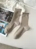 Calcetines Retro para Mujer Color Café de Baja Saturación Sin Rayas Hueso Calcetines de Maternidad Borde Enrollado Abertura Holgada Calcetines Acumulados