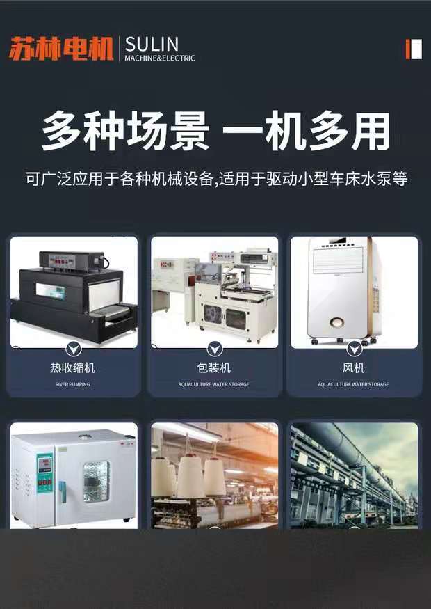 微信图片_20210813090343