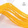 Cuentas Sueltas de Cristal Transfronterizo 2 mm Pulsera Collar Ropa Material para Abalorios Hecho a Mano Cadena Entera Venta al por Mayor Cuentas Planas de Vidrio
