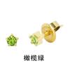 Pendientes de acero inoxidable dorados con forma de estrella de cinco garras y diamante de color de 12 piedras de nacimiento. Pendientes especiales para pendientes con borde cruzado.