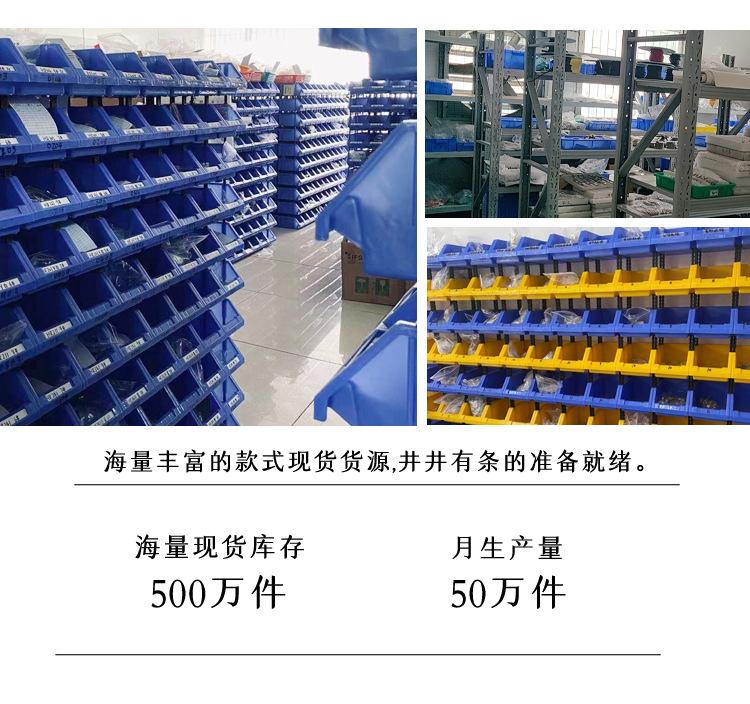 工厂详情页_02.jpg