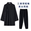 Traje Taoísta de Verão Wudang Lapela Inclinada Colarinho Sanqing Robe Taoísta para Homens e Mulheres Traje Taoísta Vestido Longo Algodão e Linho Traje Taoísta para Mulheres