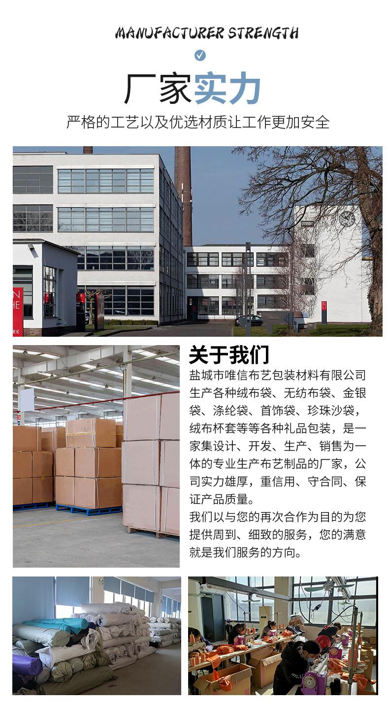 详情_04.jpg