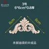 Aplique de Esquina de Madera Maciza Estilo Europeo Aplique de Madera Tallado en Madera Hueca Flor Decoración de Puerta de Mueble Armario Pieza Triangular de Flor de Madera Tallado en Madera de Dongyang