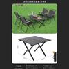 Silla Plegable para Exterior Silla Estilo Camping Silla Kermit Portátil Silla Estilo Camping Ultraligera Playa Exterior Picnic Silla Mazar