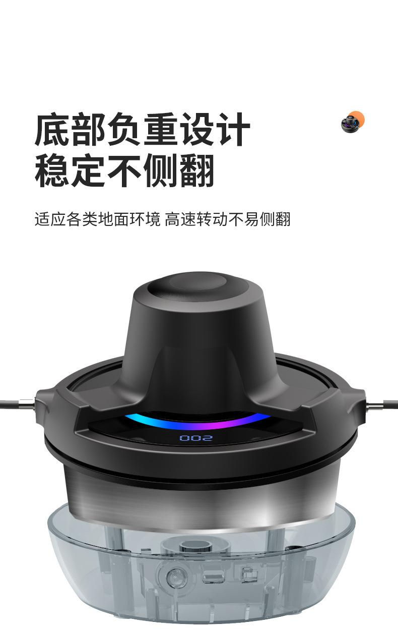 蓝牙音乐七彩呼吸灯跳绳机智能跳绳机远程控制自动计数