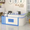 Balcão Curvo Moderno Simples com Cantos Semicirculares, Balcão de Recepção, Recepção da Empresa, Balcão de Caixa de Loja, Balcão de Consulta de Canto