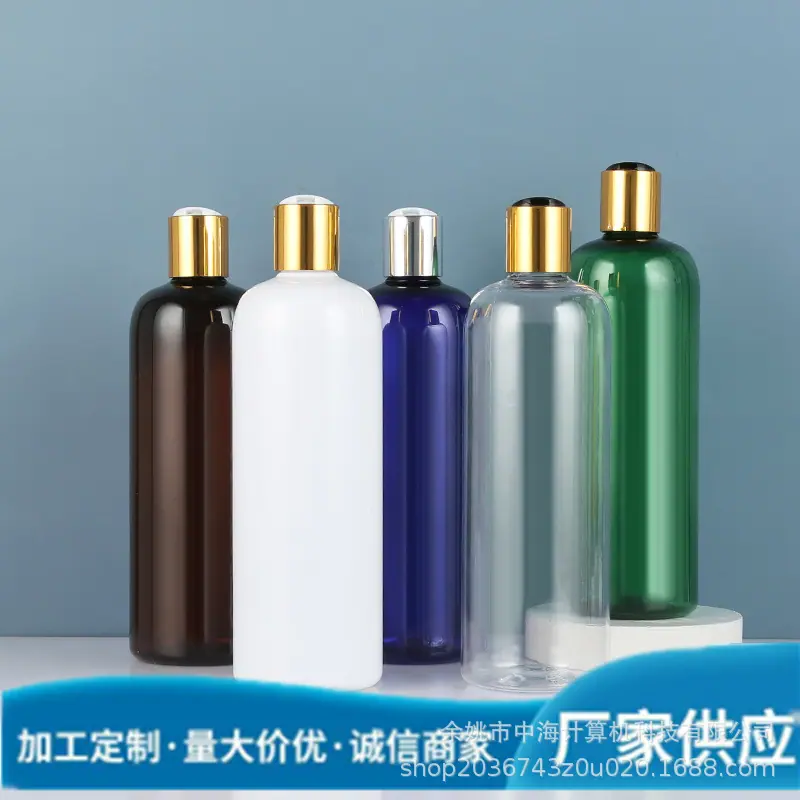 500ml圆肩电化铝千秋盖.jpg