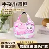 Bolso Redondo Pequeño Procesamiento OEM, Soporta ODM, Producción de Muestras Según Dibujos, Bolsa de Almacenamiento Portátil, Suministro Directo de la Fábrica Origen