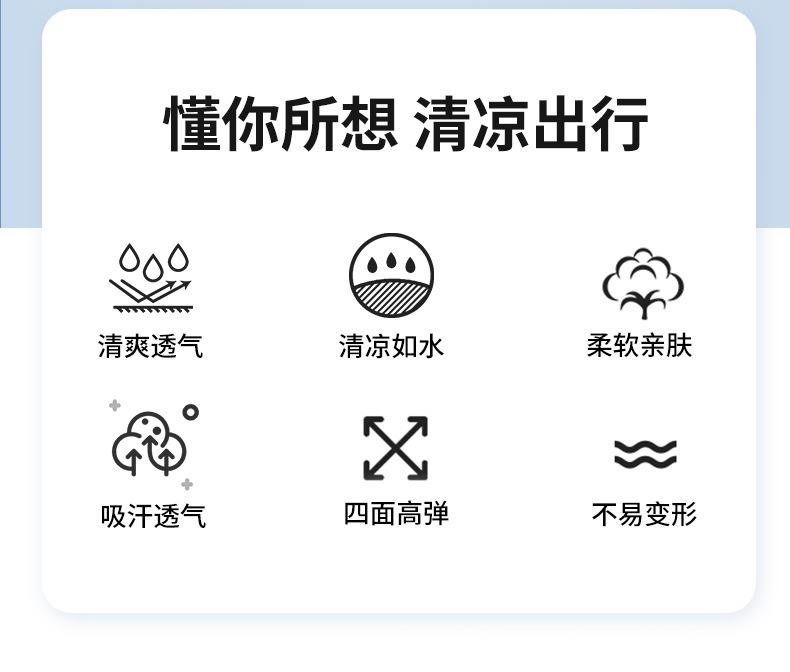 详情图_2.jpg