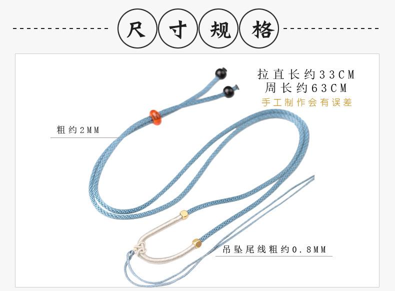 米色心形挂绳详情_05.jpg