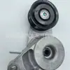 Rueda Tensa del Generador de Alta Calidad 25281-2E350 Adecuada para Hyundai Kia 25281-2E300