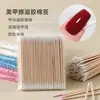 Manicura DIY Pegamento para Desbordamiento de Esmalte Bastoncillo de Algodón con Punta Palillo de Madera Ultra Fino Bastoncillo de Algodón Desechable para Limpieza de Ranuras de Uñas