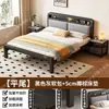 Cama de hierro con marco de acero engrosado para propiedades de alquiler, cama de hierro para dormitorio principal, cama reforzada para adultos individual y doble para el hogar, cama de hierro de 1.8 m
