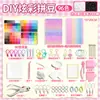Pintoo Tecido Termocolante Glitter Tecido Piscante Contas Pintoo Fusion Kit de Materiais Pintoo Conjunto Completo 2,6mm Todas as Cores Contas Pintoo