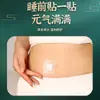 Parche de Artemisa para el Ombligo de Medicina Tradicional China para Calentar y Nutrir el Abdomen, Parche de Compresa Caliente para Uso en Casa, Venta al por Mayor y Entrega por el Fabricante