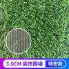 Alfombra de Césped Artificial Lvyi Estilo Césped de Parque Valla de Ingeniería de Césped Lugar de Boda al Aire Libre Césped Artificial Césped Artificial