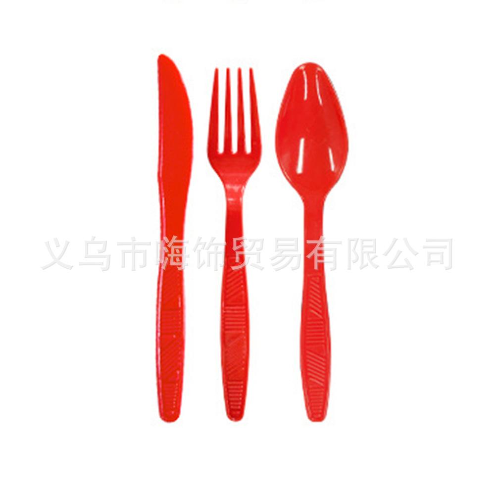 O1CN010lwYox1KhoXOLa2UN_!!2215