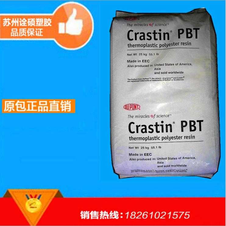 K4]I_G)%}{M@NN42V~PP6~P_副本