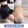 Pantalones de Encaje de Seguridad de Seda de Hielo para Mujer, Verano Delgados Antiexposición, Se Pueden Usar Afuera Sin Enrollarse, Shorts Holgados para Casa, Leggings, Seguro