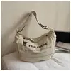 Bolsa de Dumpling Bege Estilo Preguiçoso para Mulheres, Bolsa de Lona Artística com Estampa de Letras Estilo Japonês, Bolsa Tote para Aula de Estudante Universitário
