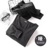 Conjunto de Ropa Interior Térmica de Terciopelo de un Lado con Cuello en V para Hombre de Nan Ren Shuai con Ropa de Otoño Sin Costuras Cepillada y Pantalones Largos con Forro Polar