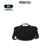 2026 Nuevo Diseño de Nicho Bolso Cruzado tipo Dumpling de Gran Capacidad Casual para Viajes Diarios con Logo Personalizado, Bolso de Mano Multifuncional