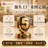 Sofá de cabina personalizado para casa de té comercial, cafetería, restaurante occidental, hot pot, restaurante de comida japonesa, mesa y sillas de mimbre tejido de madera maciza montadas en la pared