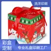 Caja de Regalo de Navidad Caja de Embalaje Personalizada para Manzana de Nochebuena Caja de Cartón con Ventana Caja de Regalo de Cartón Caja de Embalaje Personalizada de Gama Alta para Postres