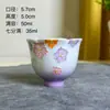 Taza Pequeña de Kung Fu Floral Pintada a Mano, Taza Pequeña de Cerámica para Maestro, Taza de Pétalos de Alto Valor, Taza Individual, Taza de Té, Taza Personal