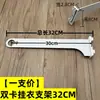 Abrazaderas en T Grandes y Pequeñas, Abrazaderas Cruzadas Pequeñas, Soportes de Fijación para Barandillas de Transportador, Accesorios de Plástico de Nylon