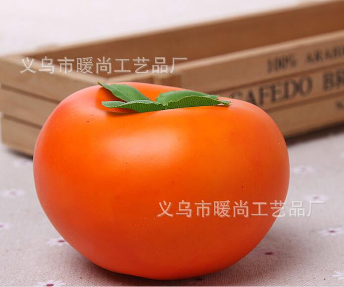 QQ图片20161112133101