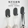 Gancho Fuerte Adhesivo Sin Taladro Paredes de Cocina Baño Parte Trasera de Puerta Gancho Adhesivo sin Rastro Gancho Perchero