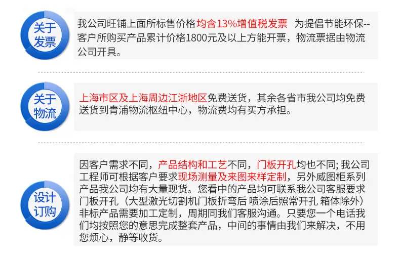 未标题-1(1)