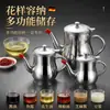 Suministro Transfronterizo de Todos los Canales: Olla Anshi para Cocina Casera, Botella de Aceite a Prueba de Fugas con Filtro, Olla de Aceite de Acero Inoxidable con Láser Gratis