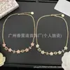Nueva colección de collares marca D/marca Dior, disponible exclusivamente para comercio electrónico transfronterizo, productos nuevos con etiquetas originales, collar de nariz de cerdo CD al por mayor