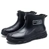 Zapatos de Lluvia de Moda para Hombres Japoneses y Coreanos, Moldeados de una Pieza, Forro de Malla Engrosado, Zapatos Planos de Goma Antideslizantes Grises para Días Lluviosos