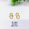 Pulseras variadas para hombre y mujer chapadas en oro latón Hebilla S, colgante Hebilla Cabeza Oro arena vietnamita joyería al por mayor