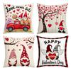 Funda de almohada para el Día de San Valentín Ambiente festivo Decoración del hogar Sala de estar Cojín de sofá Felpa corta Estampado de Corazón Árbol
