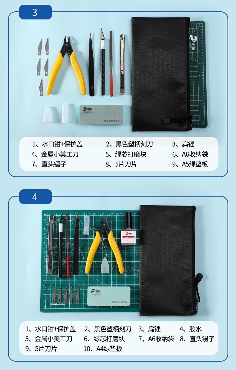 详情_05.jpg